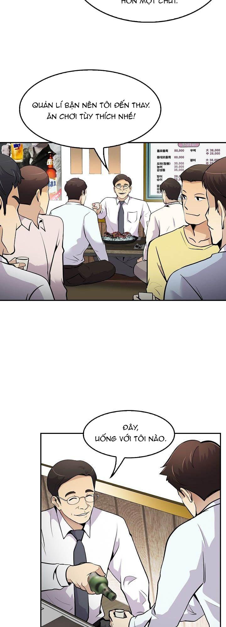 Điều Tra Viên Chuyển Sinh: Chapter 46