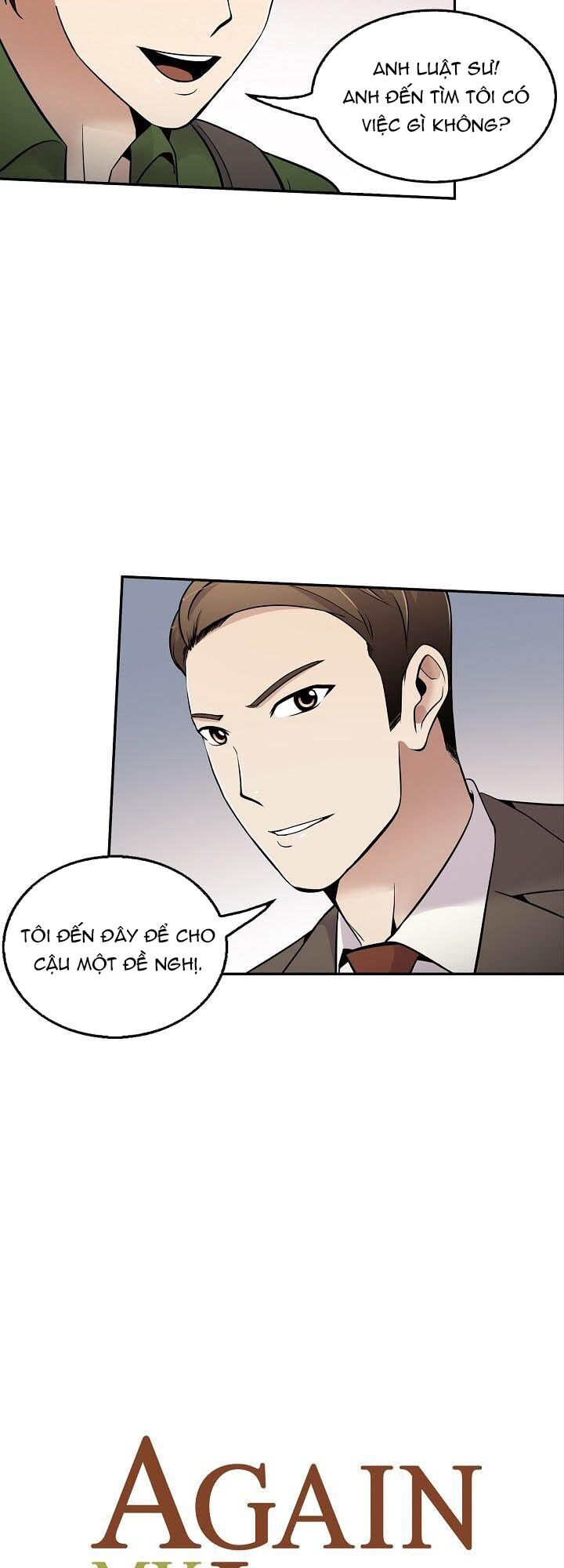 Điều Tra Viên Chuyển Sinh: Chapter 46