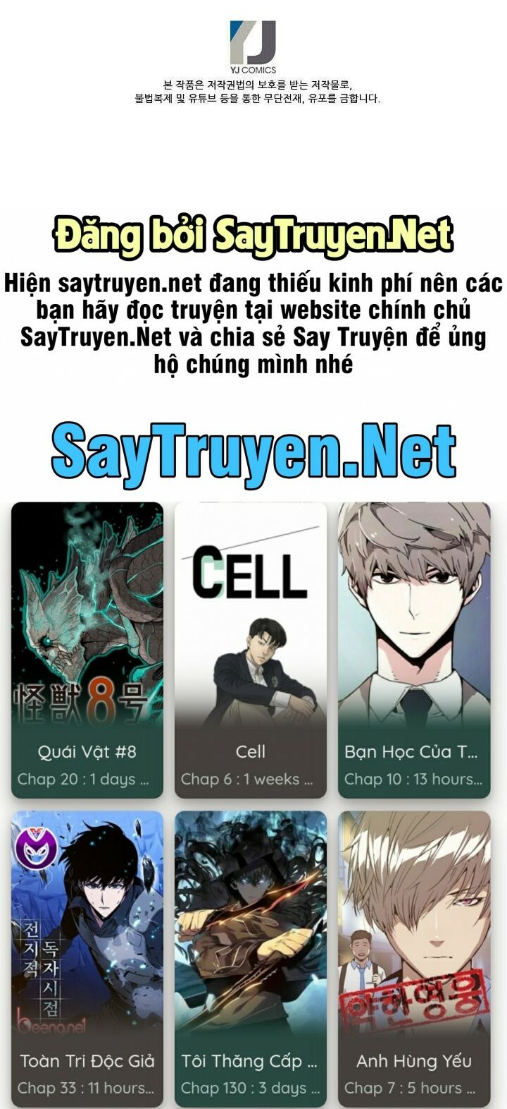 Điều Tra Viên Chuyển Sinh: Chapter 46