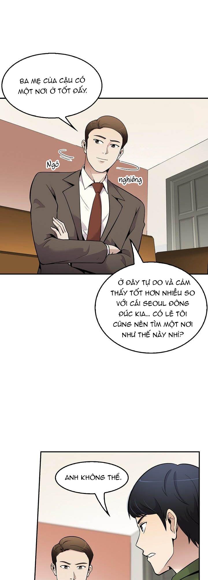 Điều Tra Viên Chuyển Sinh: Chapter 46