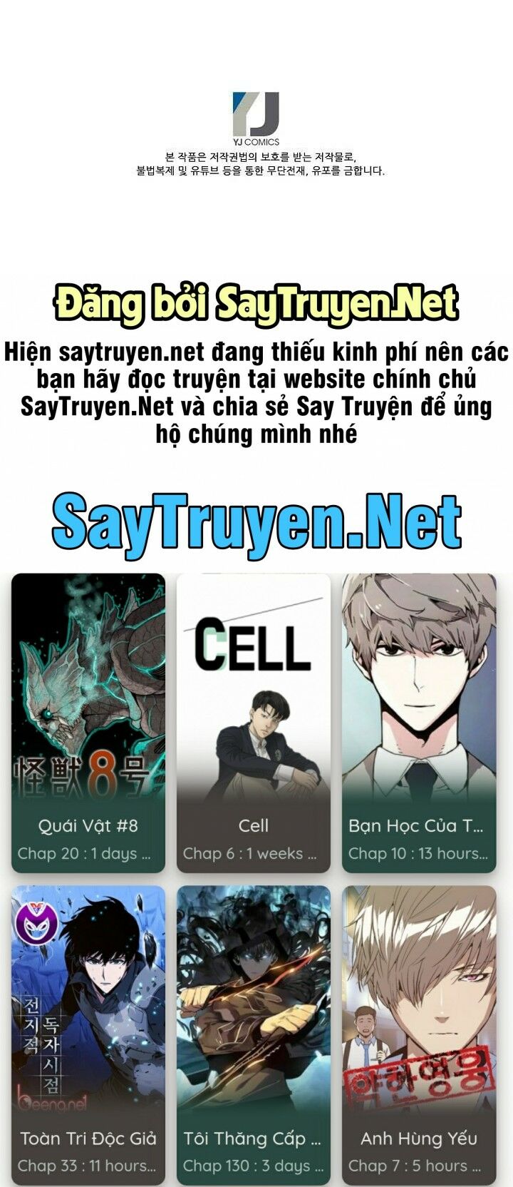 Điều Tra Viên Chuyển Sinh: Chapter 47