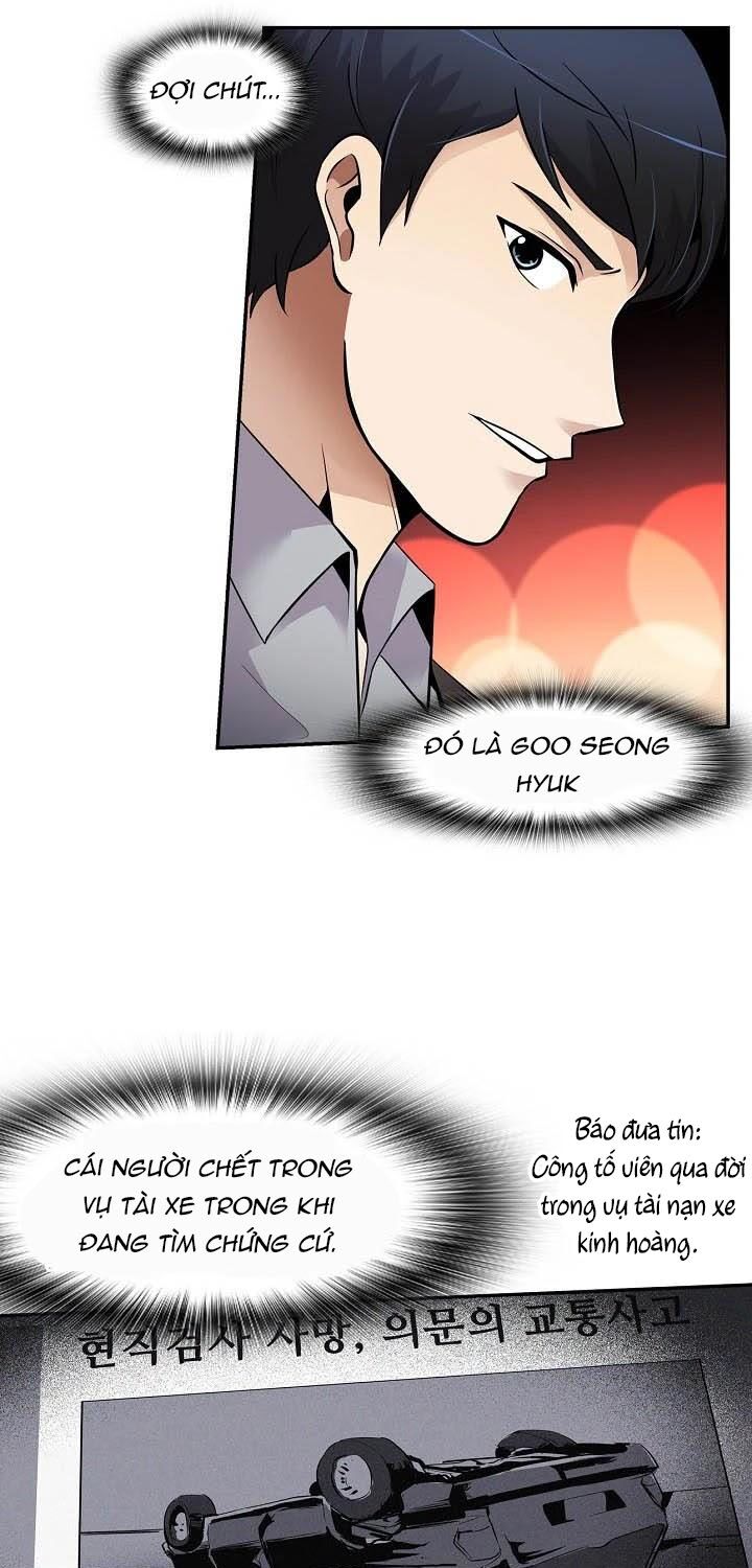 Điều Tra Viên Chuyển Sinh: Chapter 47