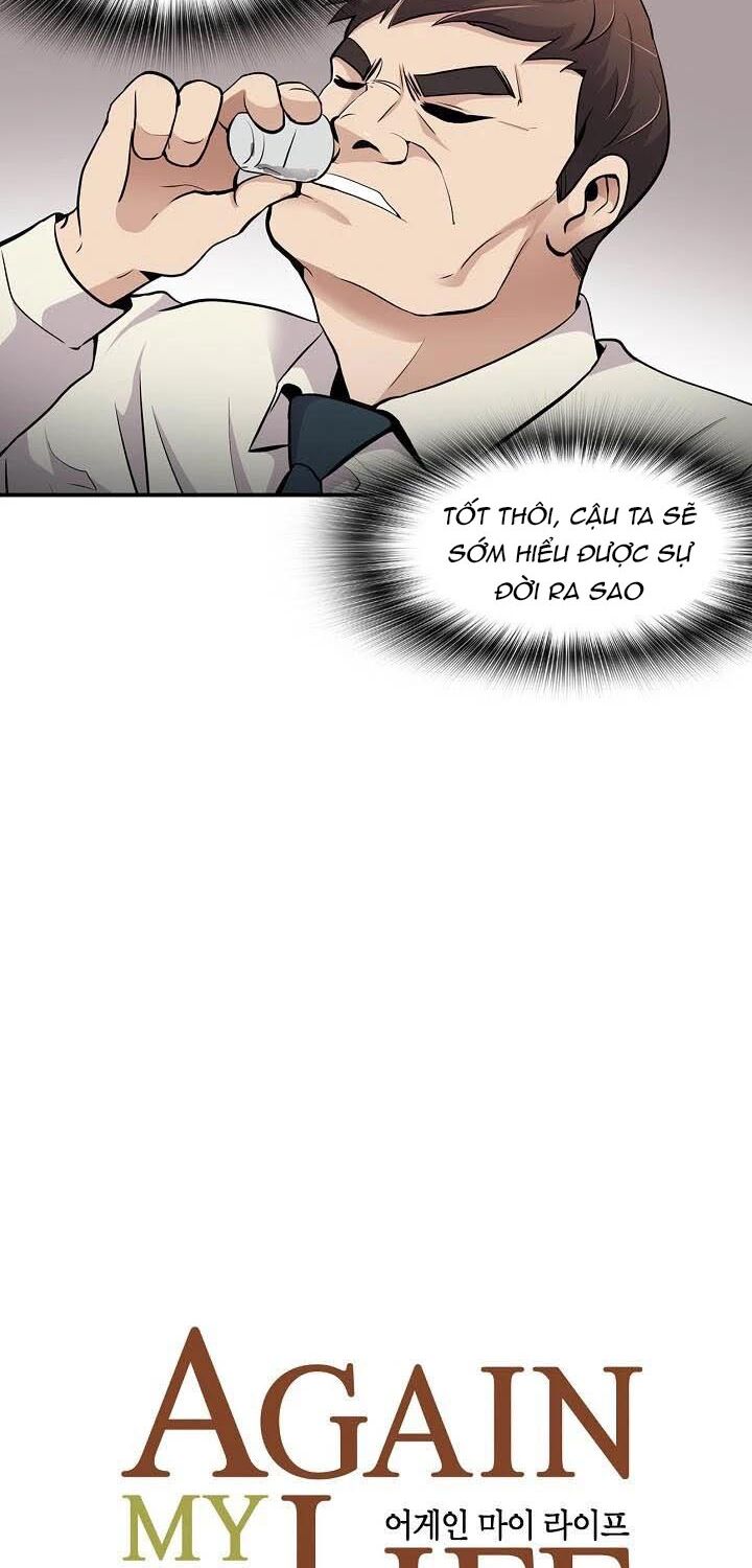 Điều Tra Viên Chuyển Sinh: Chapter 49