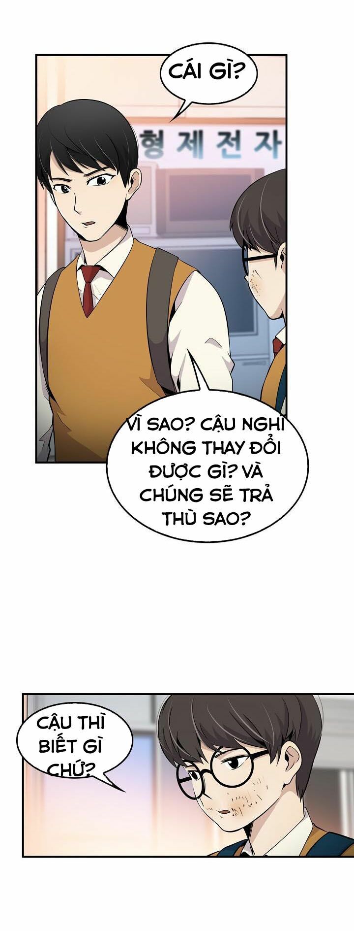 Điều Tra Viên Chuyển Sinh: Chapter 5