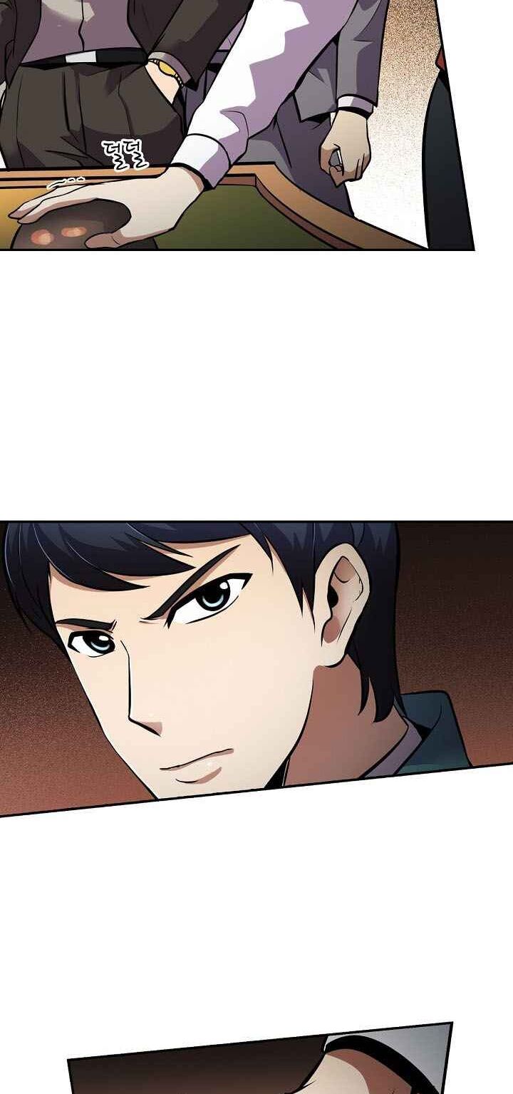 Điều Tra Viên Chuyển Sinh: Chapter 50