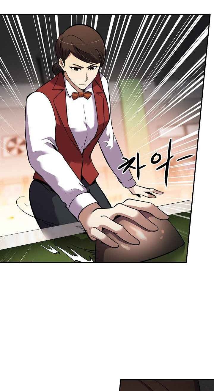 Điều Tra Viên Chuyển Sinh: Chapter 50