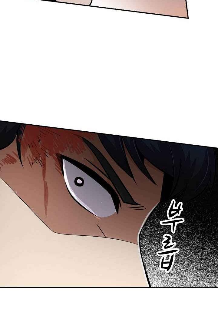 Điều Tra Viên Chuyển Sinh: Chapter 51