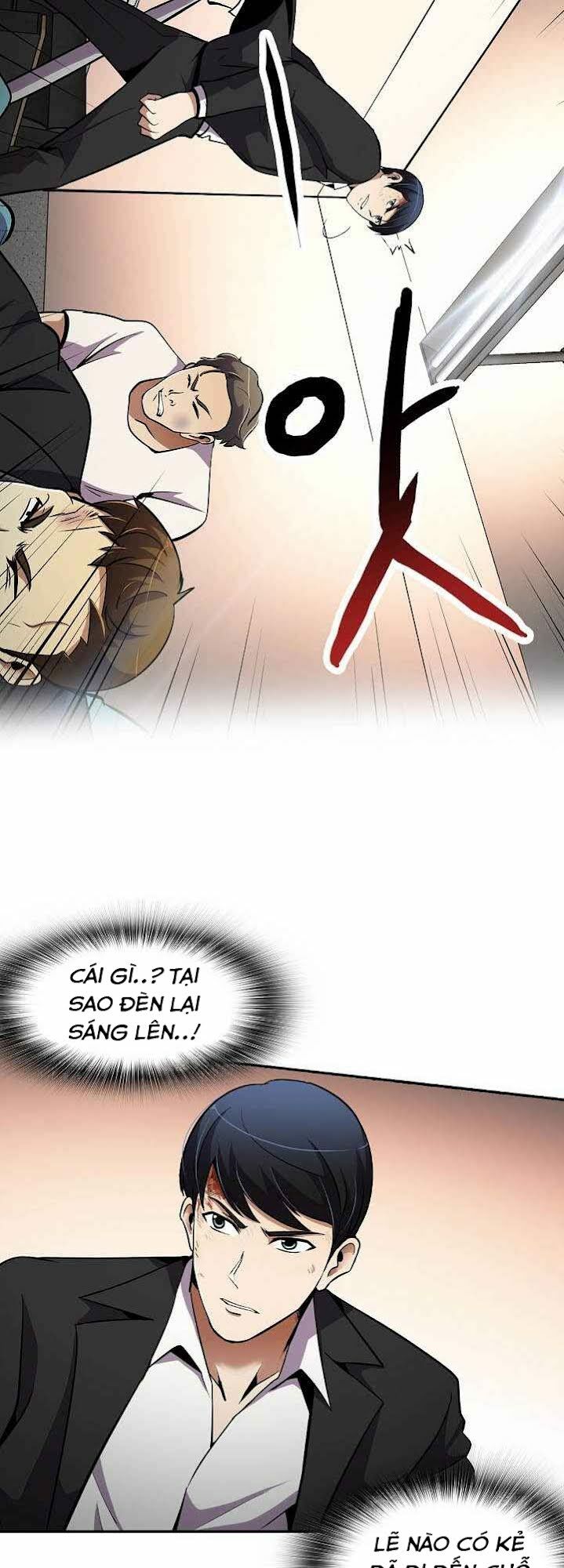 Điều Tra Viên Chuyển Sinh: Chapter 51