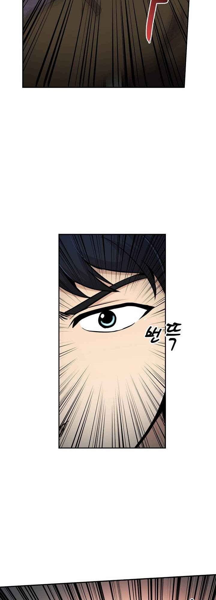 Điều Tra Viên Chuyển Sinh: Chapter 51