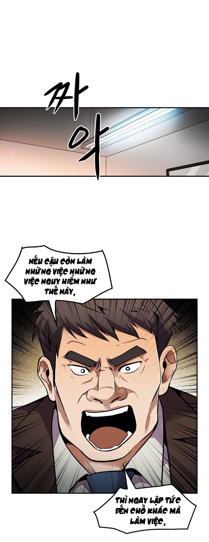 Điều Tra Viên Chuyển Sinh: Chapter 52
