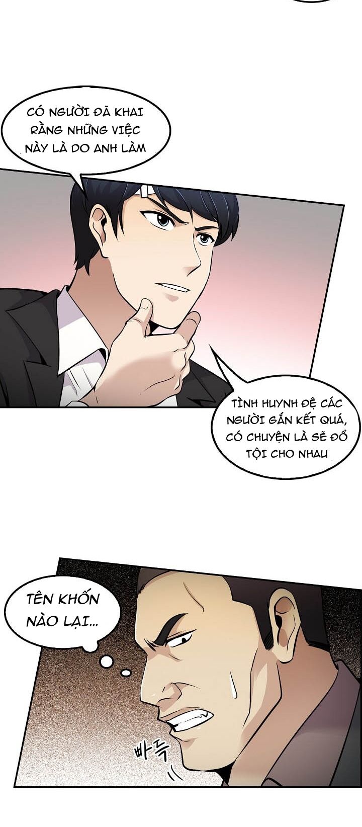 Điều Tra Viên Chuyển Sinh: Chapter 52