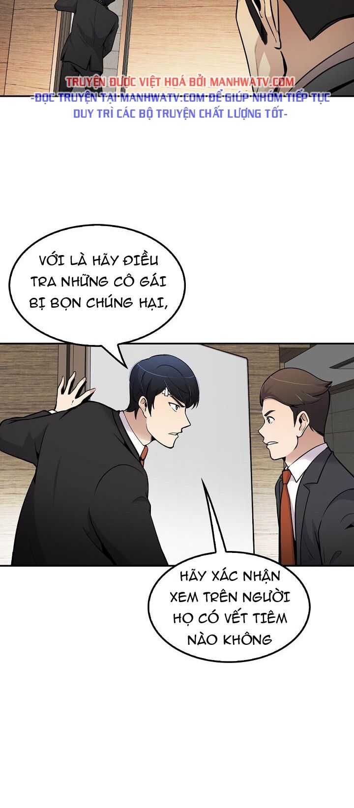 Điều Tra Viên Chuyển Sinh: Chapter 52
