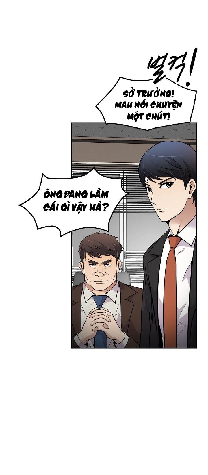 Điều Tra Viên Chuyển Sinh: Chapter 52