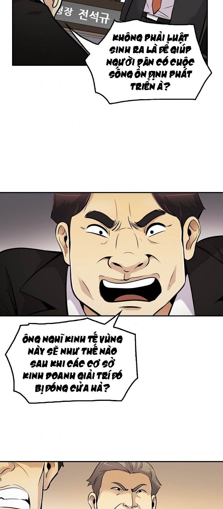 Điều Tra Viên Chuyển Sinh: Chapter 52