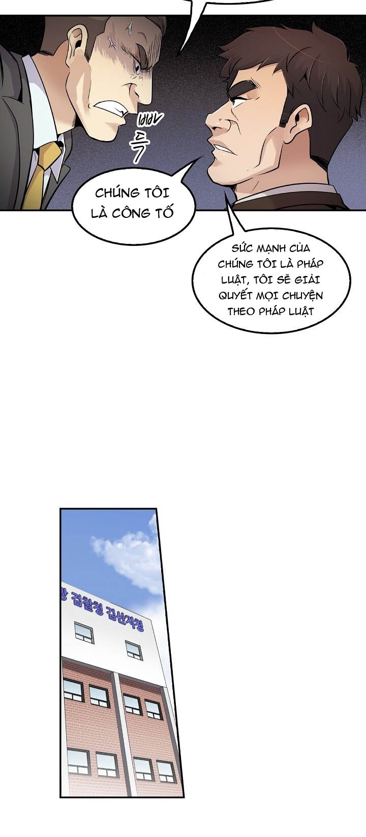 Điều Tra Viên Chuyển Sinh: Chapter 53
