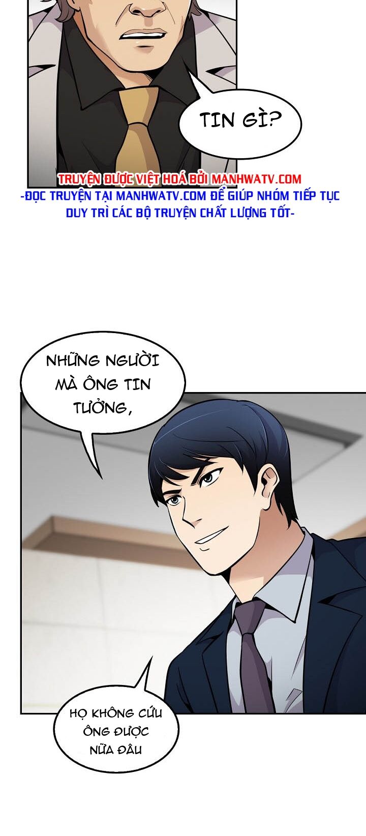 Điều Tra Viên Chuyển Sinh: Chapter 53