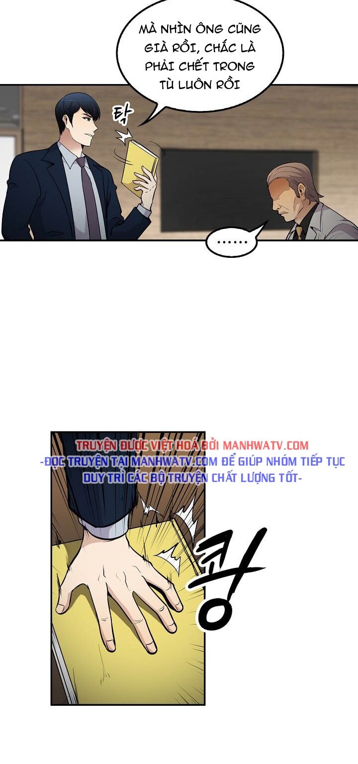 Điều Tra Viên Chuyển Sinh: Chapter 53
