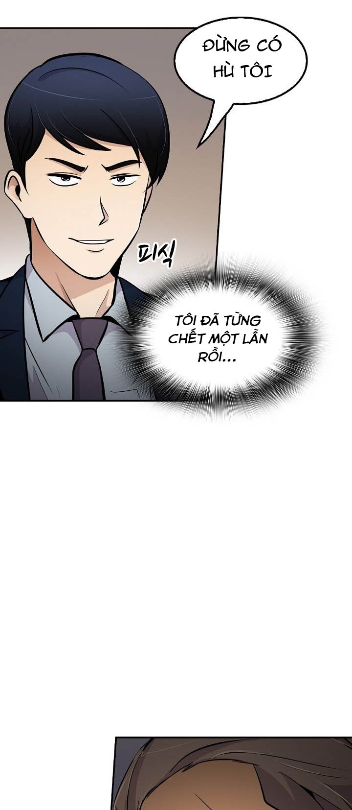 Điều Tra Viên Chuyển Sinh: Chapter 53