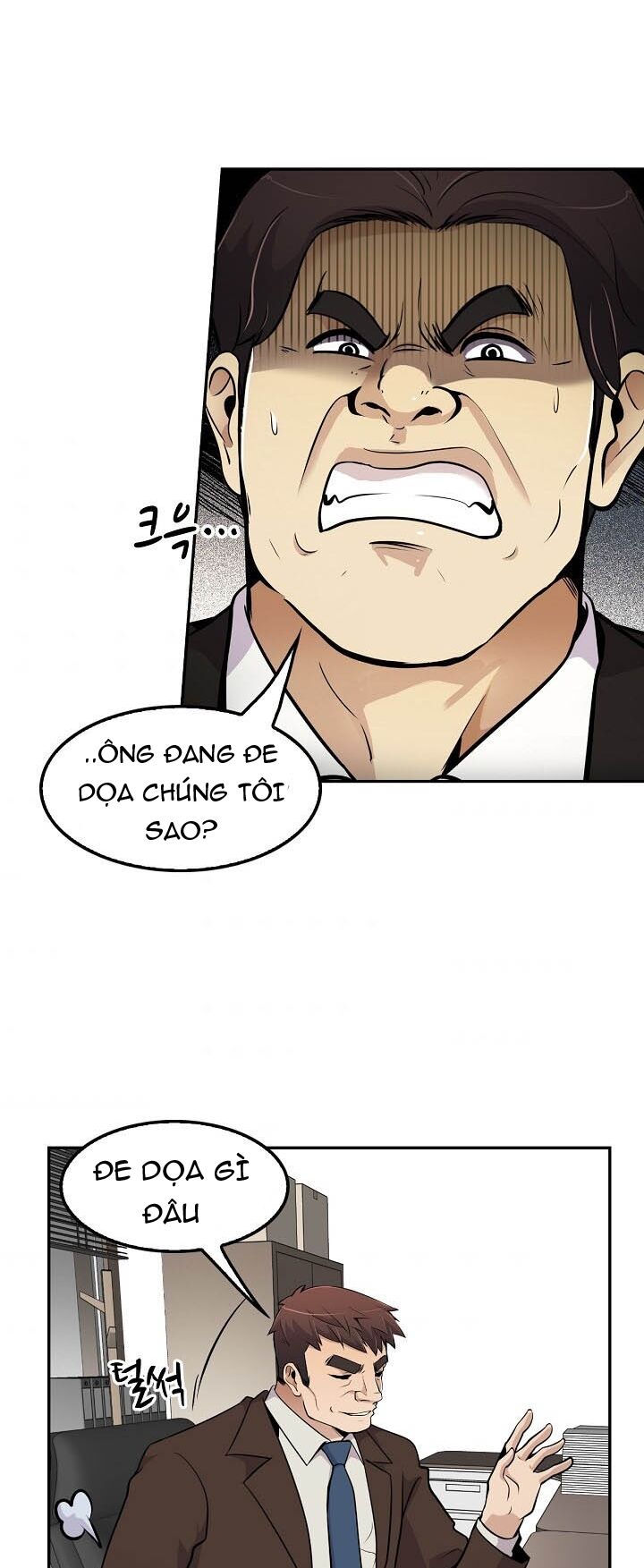 Điều Tra Viên Chuyển Sinh: Chapter 53