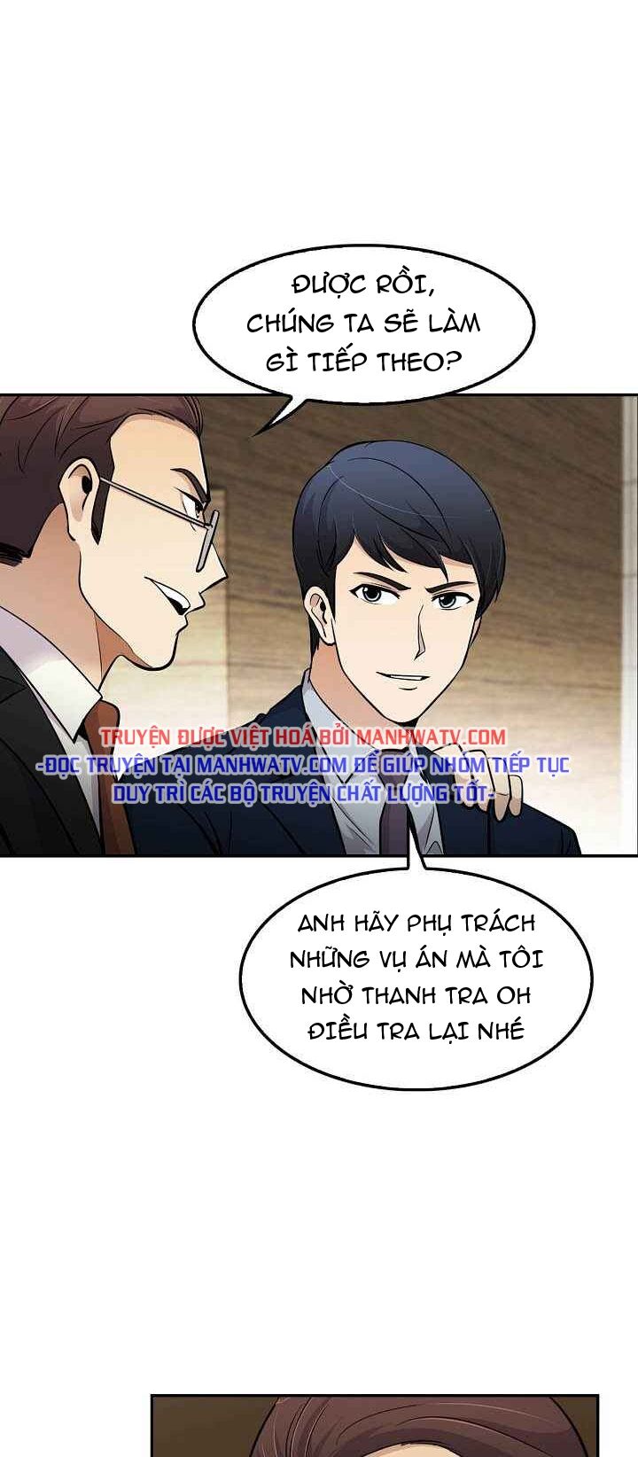 Điều Tra Viên Chuyển Sinh: Chapter 54