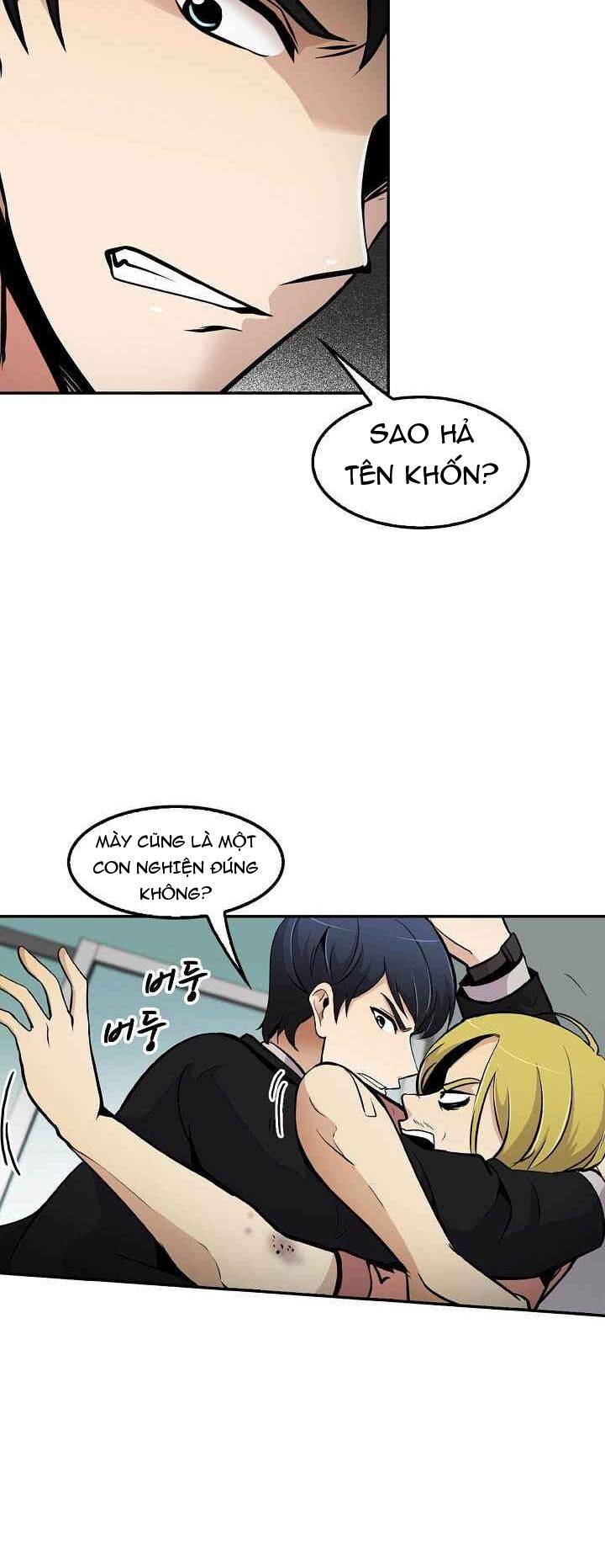 Điều Tra Viên Chuyển Sinh: Chapter 54