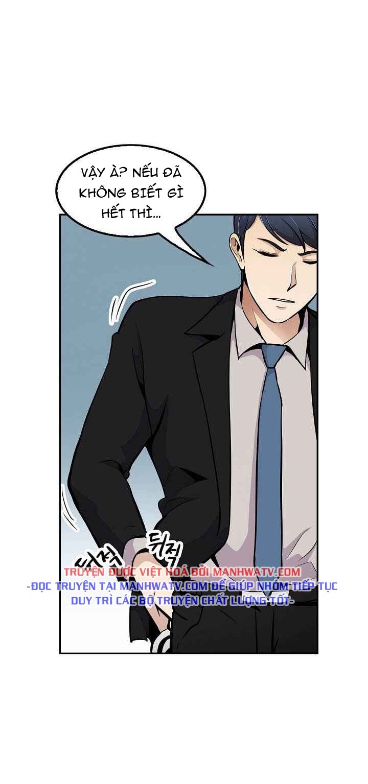 Điều Tra Viên Chuyển Sinh: Chapter 54