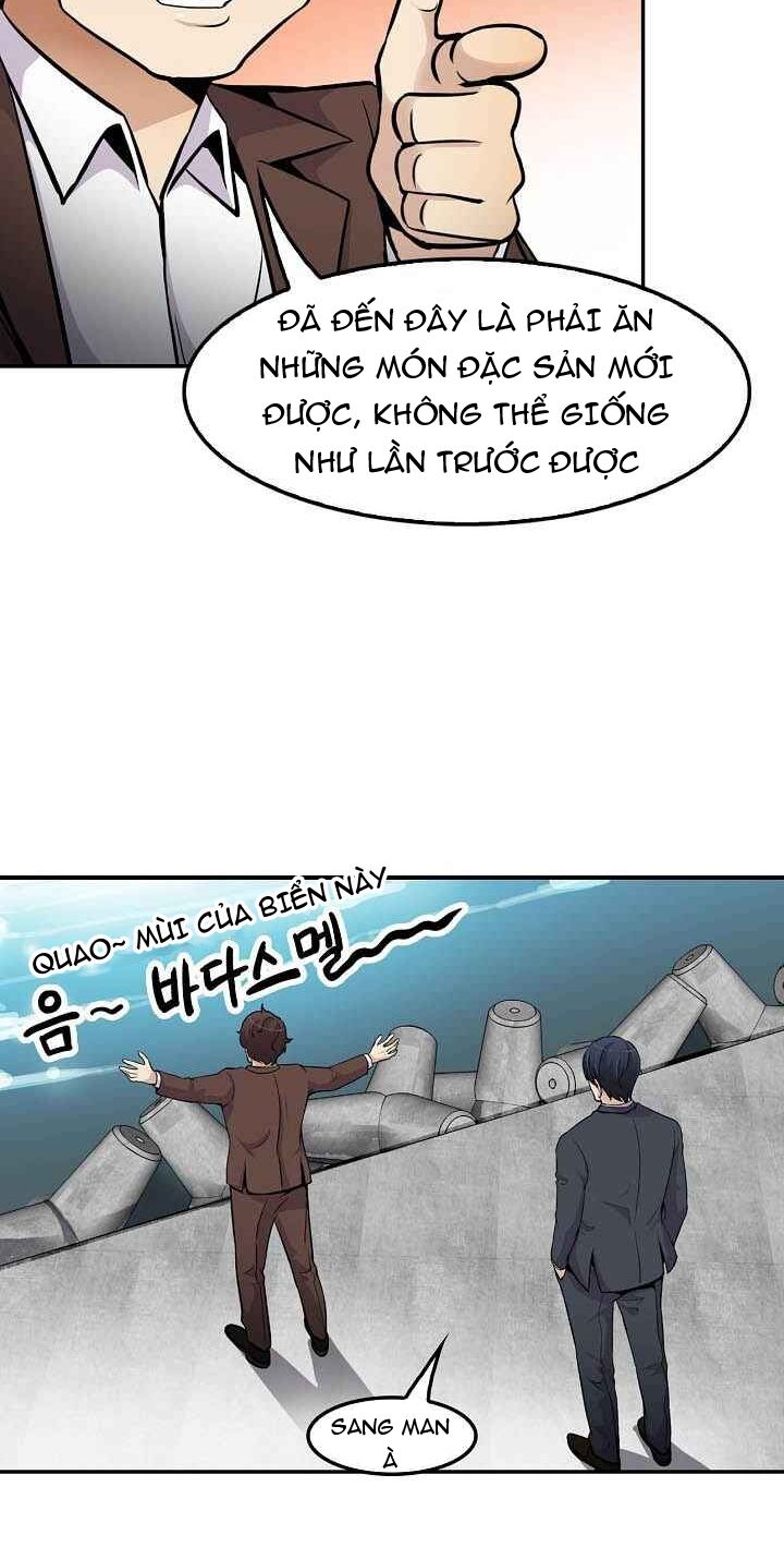 Điều Tra Viên Chuyển Sinh: Chapter 54