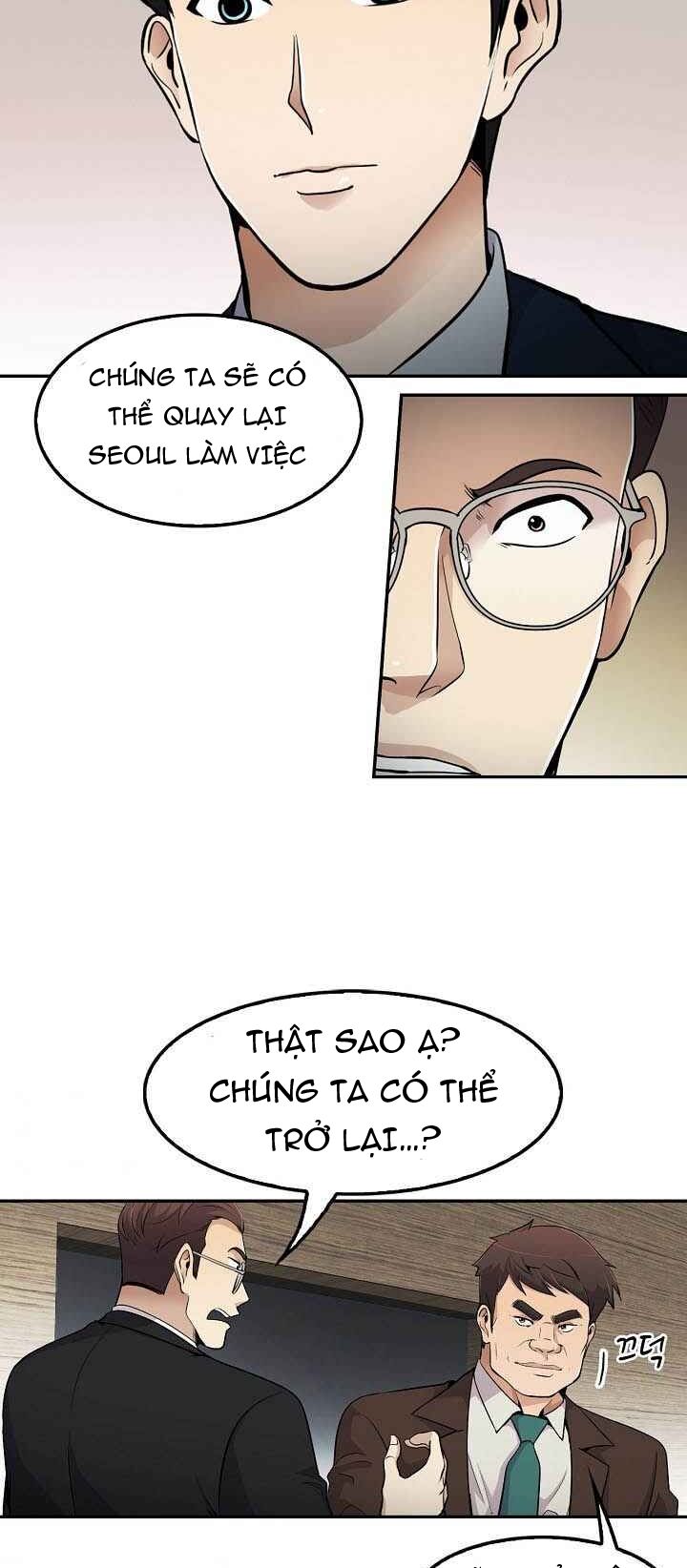 Điều Tra Viên Chuyển Sinh: Chapter 54
