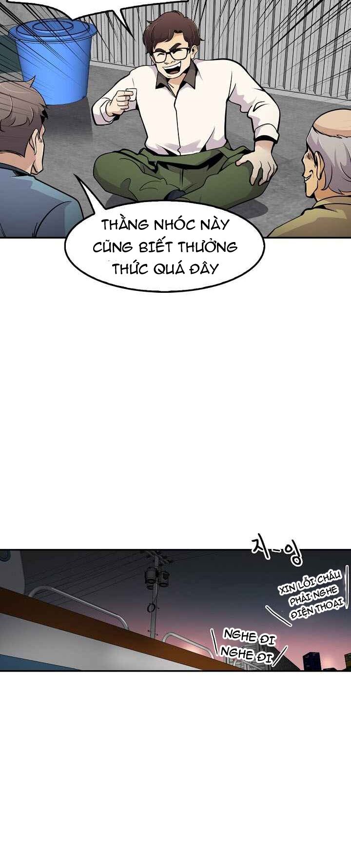 Điều Tra Viên Chuyển Sinh: Chapter 55