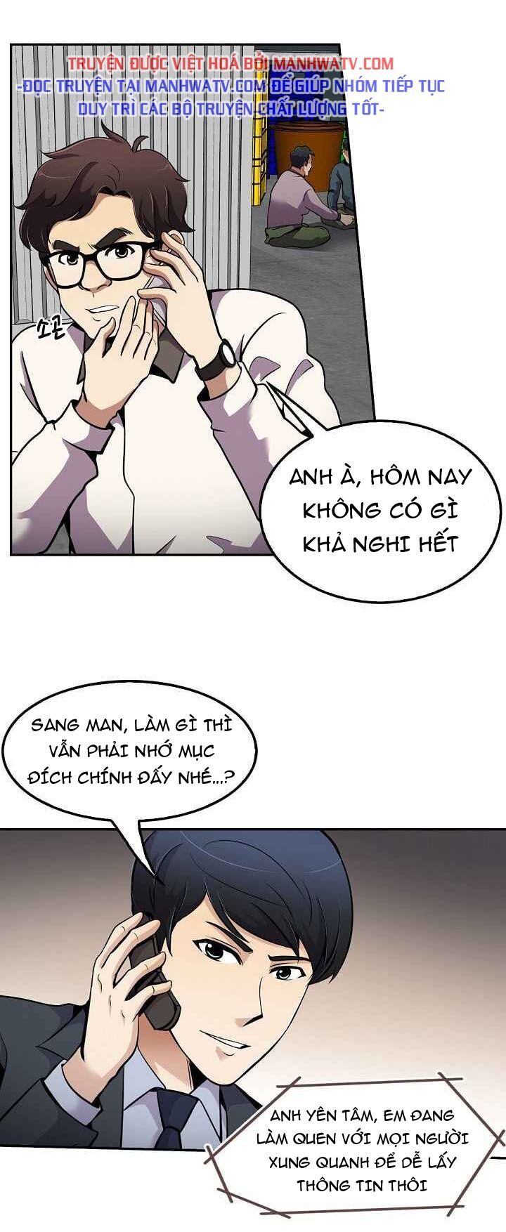 Điều Tra Viên Chuyển Sinh: Chapter 55