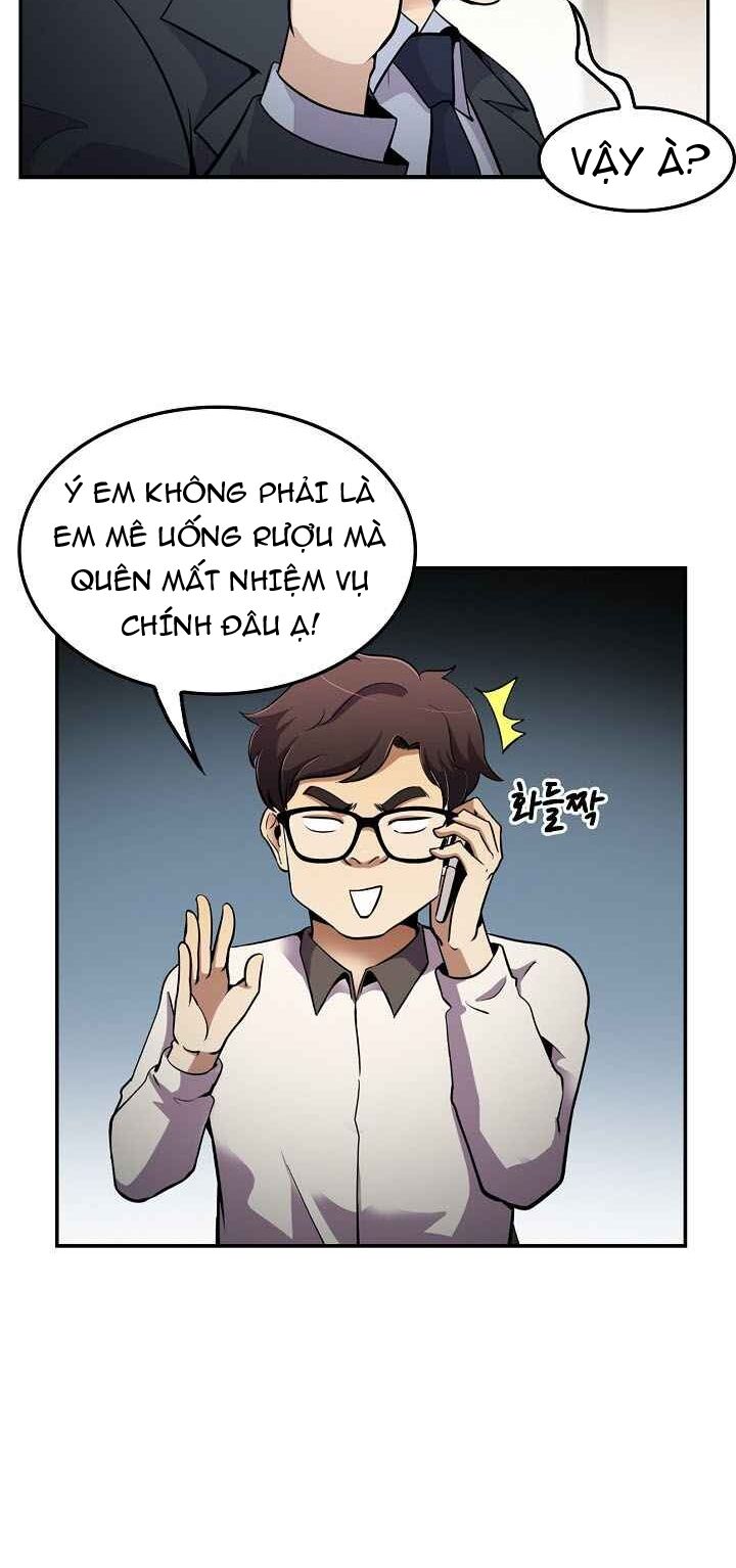 Điều Tra Viên Chuyển Sinh: Chapter 55