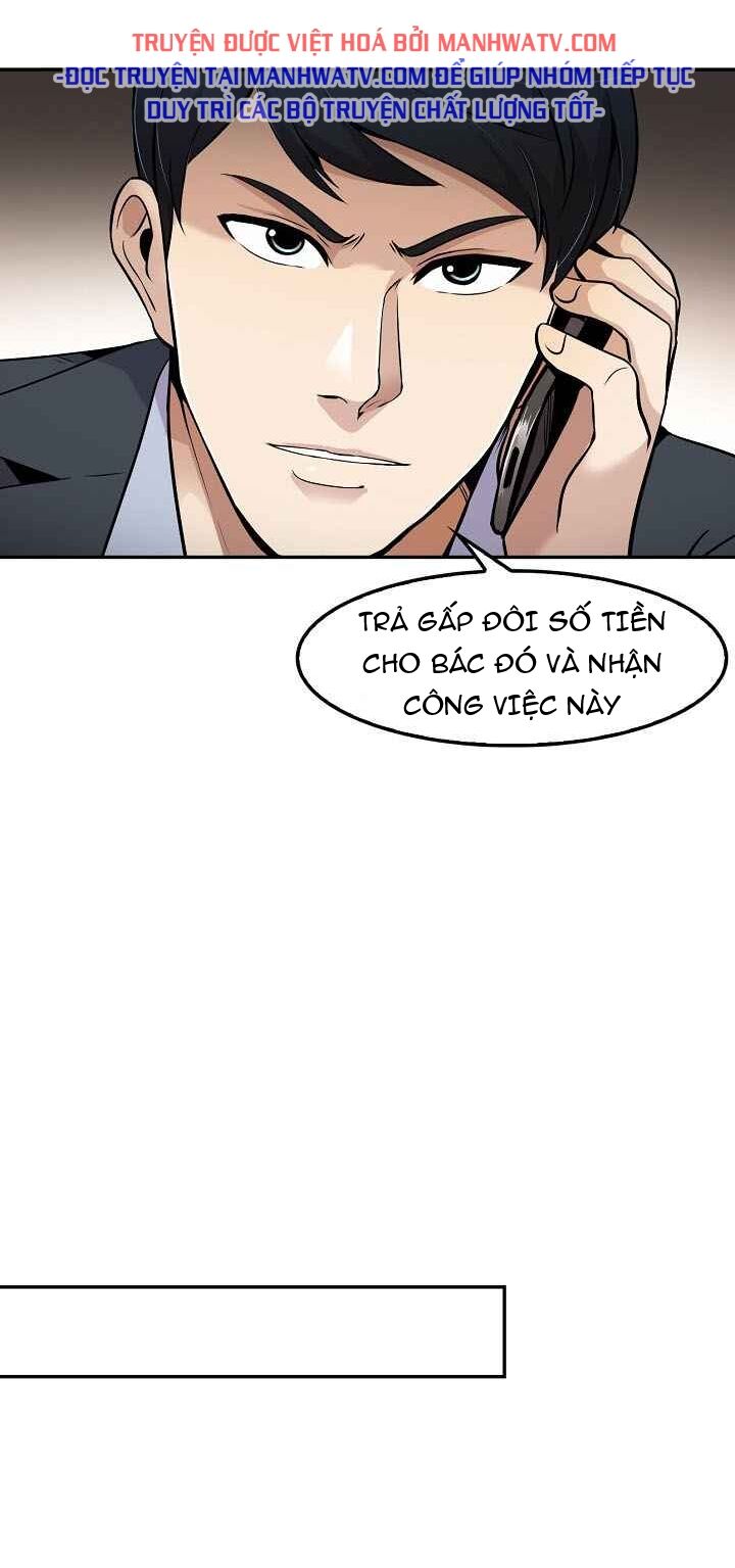 Điều Tra Viên Chuyển Sinh: Chapter 55