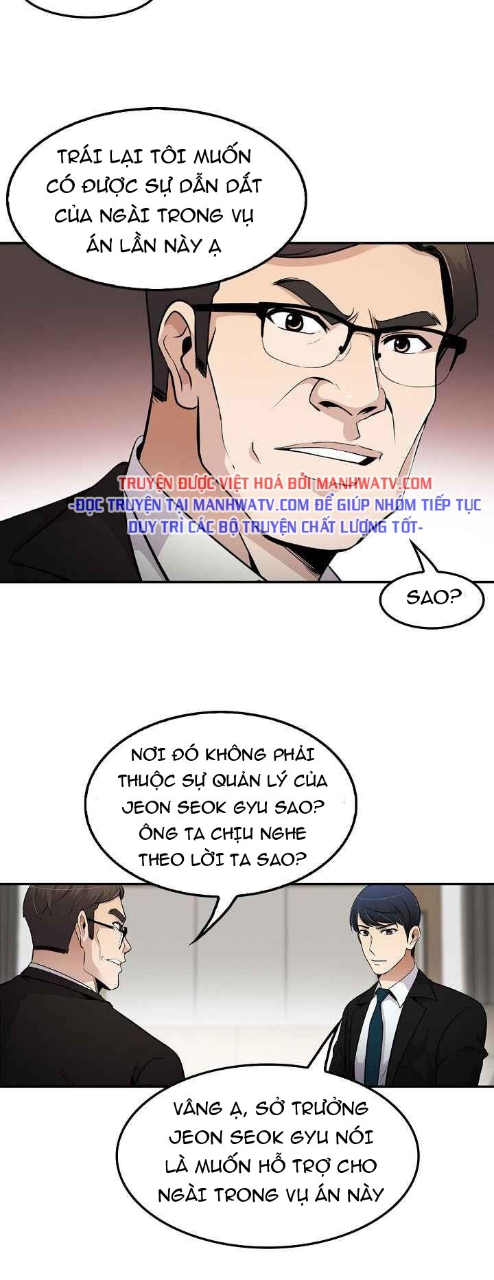 Điều Tra Viên Chuyển Sinh: Chapter 55