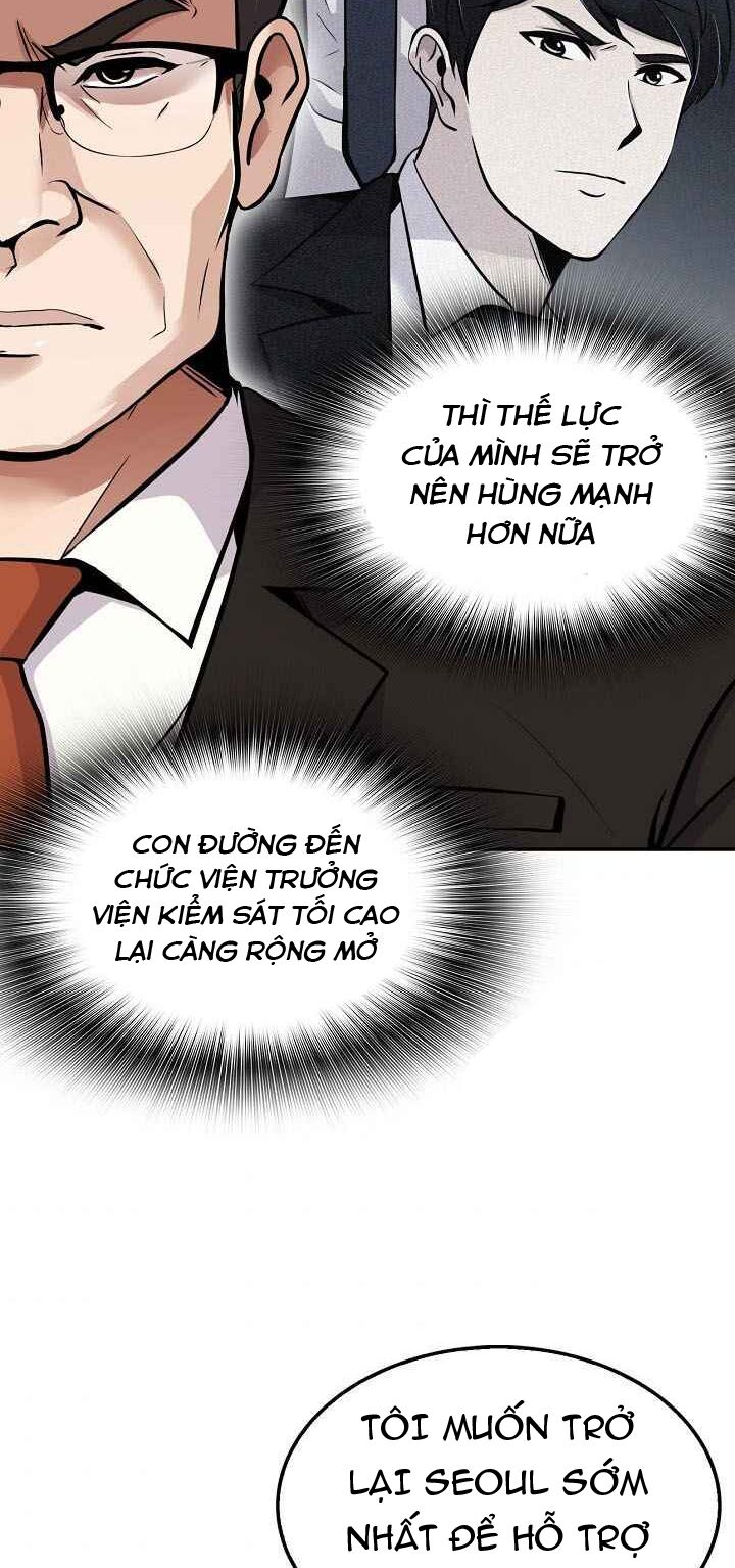 Điều Tra Viên Chuyển Sinh: Chapter 55
