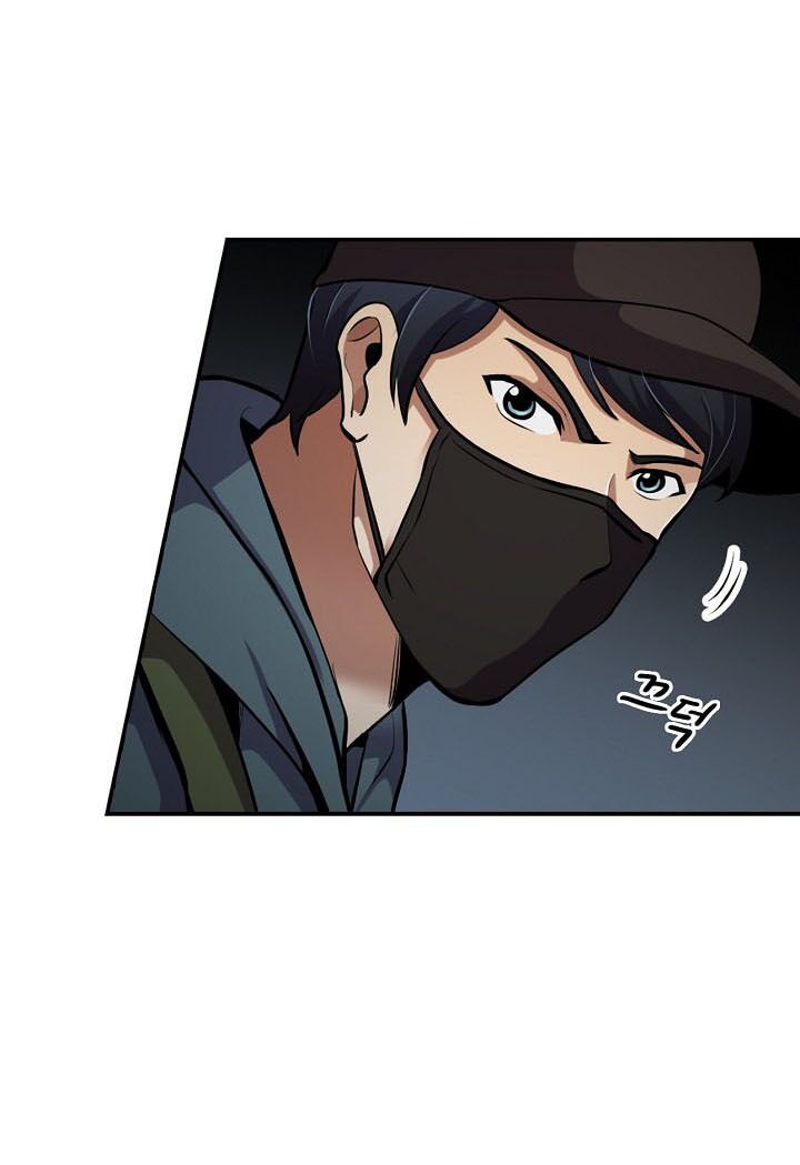 Điều Tra Viên Chuyển Sinh: Chapter 56