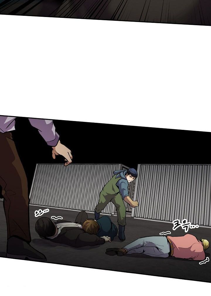 Điều Tra Viên Chuyển Sinh: Chapter 56