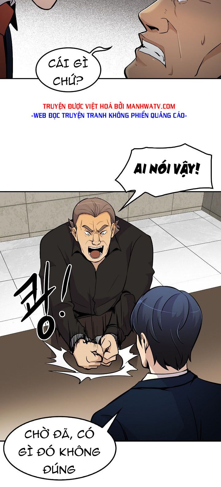 Điều Tra Viên Chuyển Sinh: Chapter 56