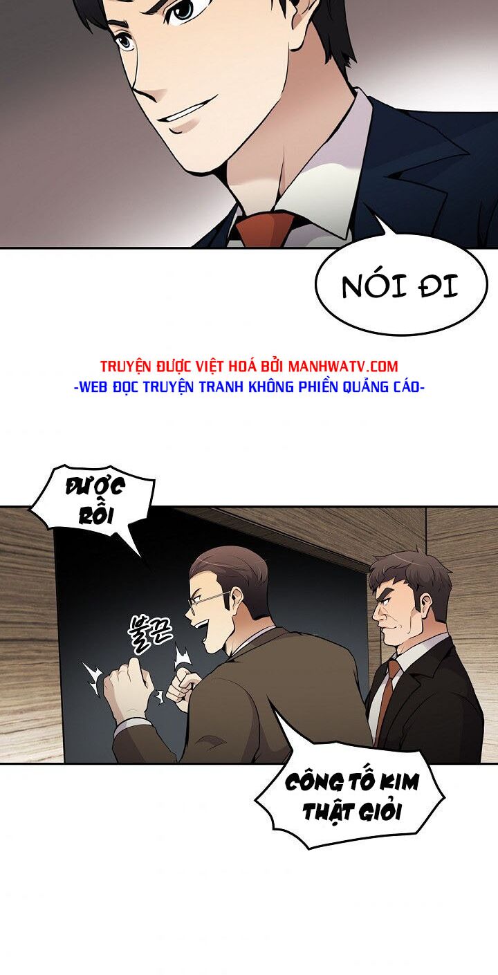 Điều Tra Viên Chuyển Sinh: Chapter 56