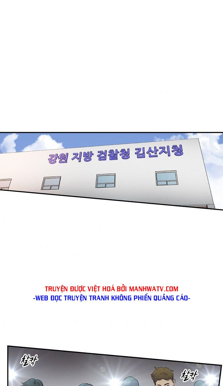 Điều Tra Viên Chuyển Sinh: Chapter 57