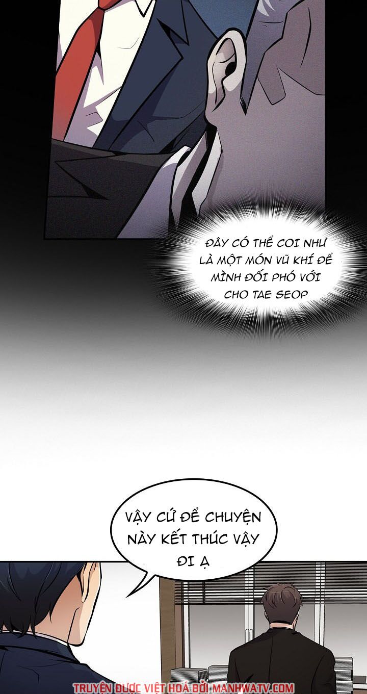 Điều Tra Viên Chuyển Sinh: Chapter 57