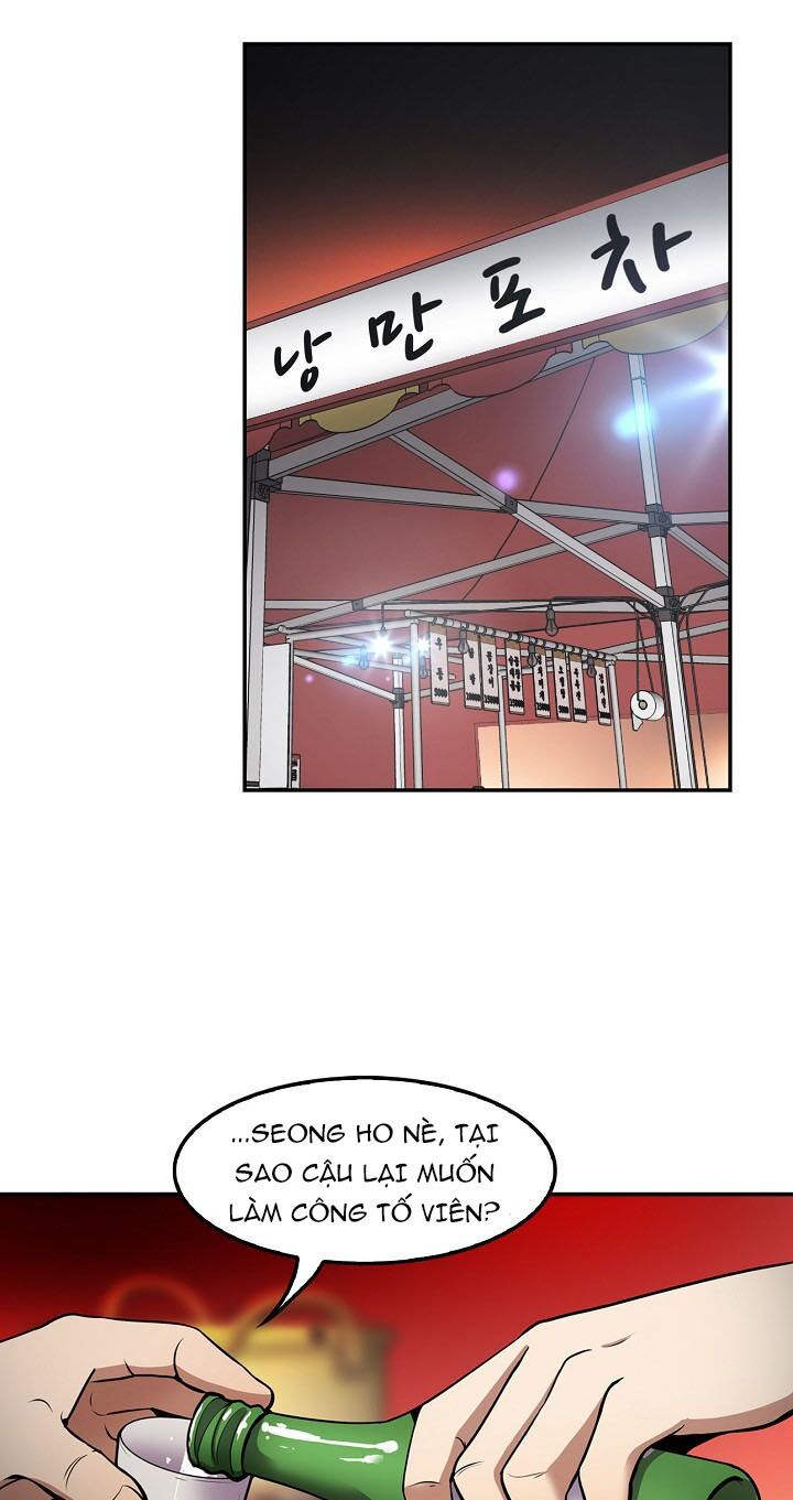 Điều Tra Viên Chuyển Sinh: Chapter 57