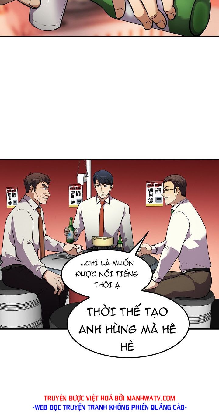 Điều Tra Viên Chuyển Sinh: Chapter 57