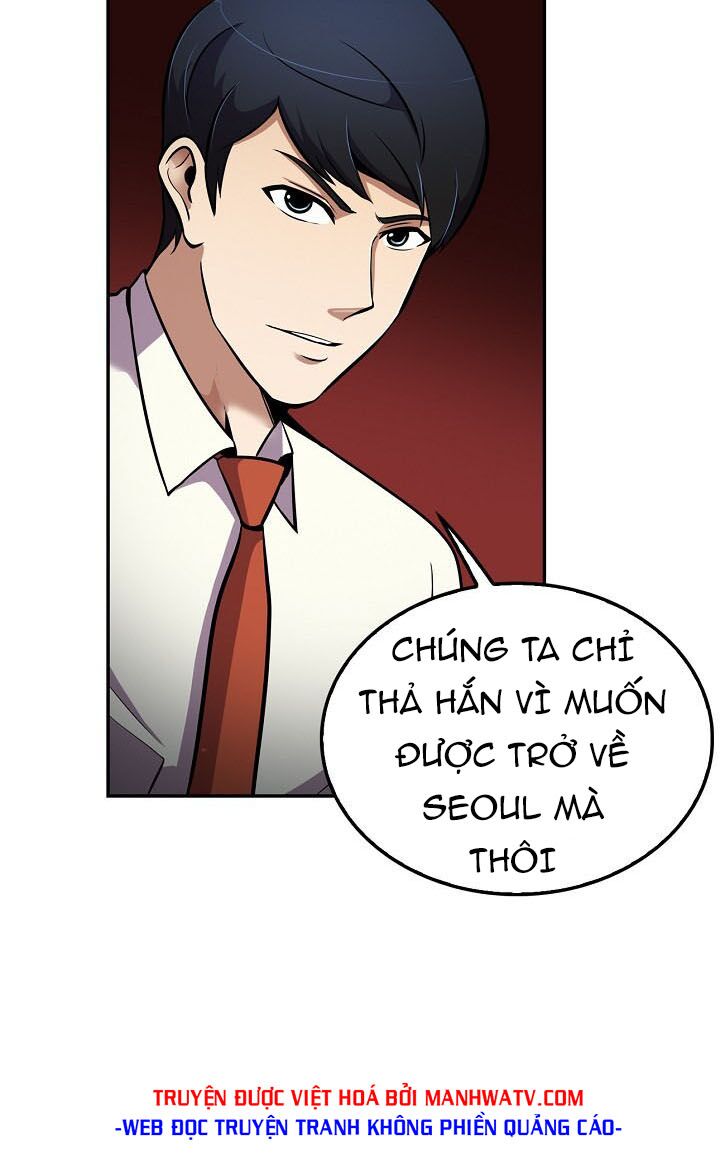 Điều Tra Viên Chuyển Sinh: Chapter 57