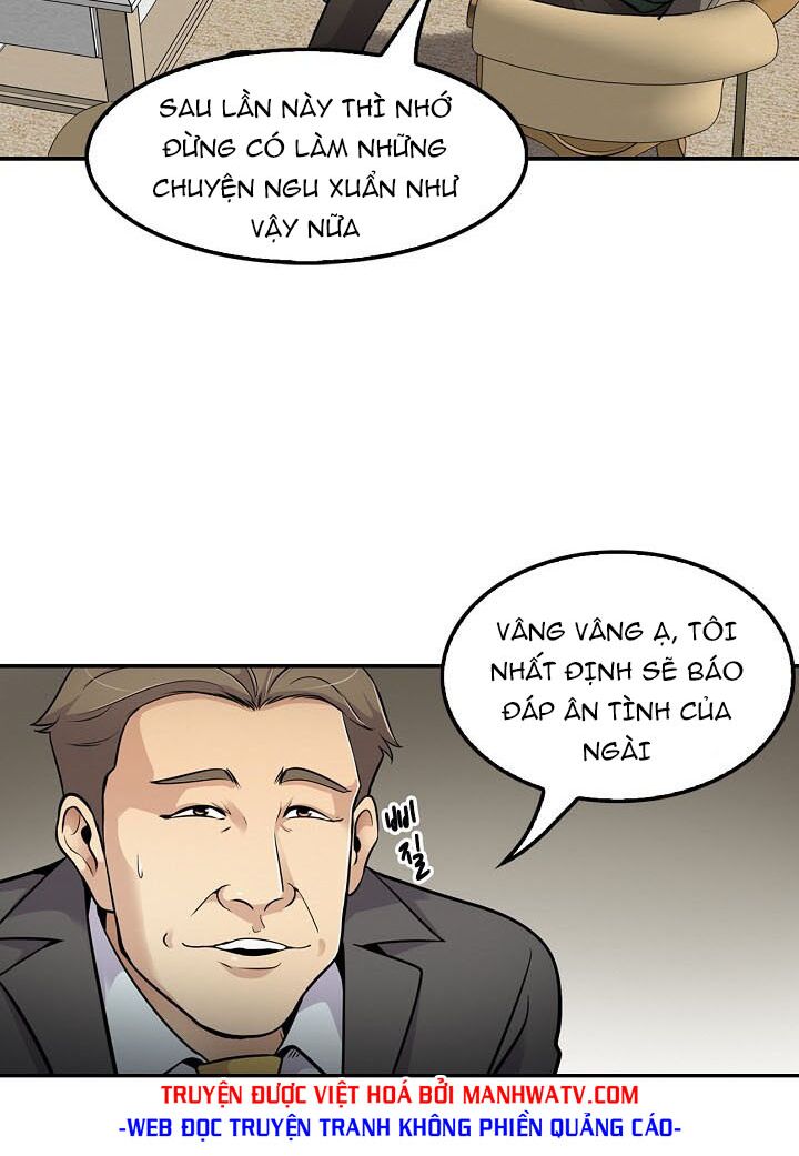 Điều Tra Viên Chuyển Sinh: Chapter 57