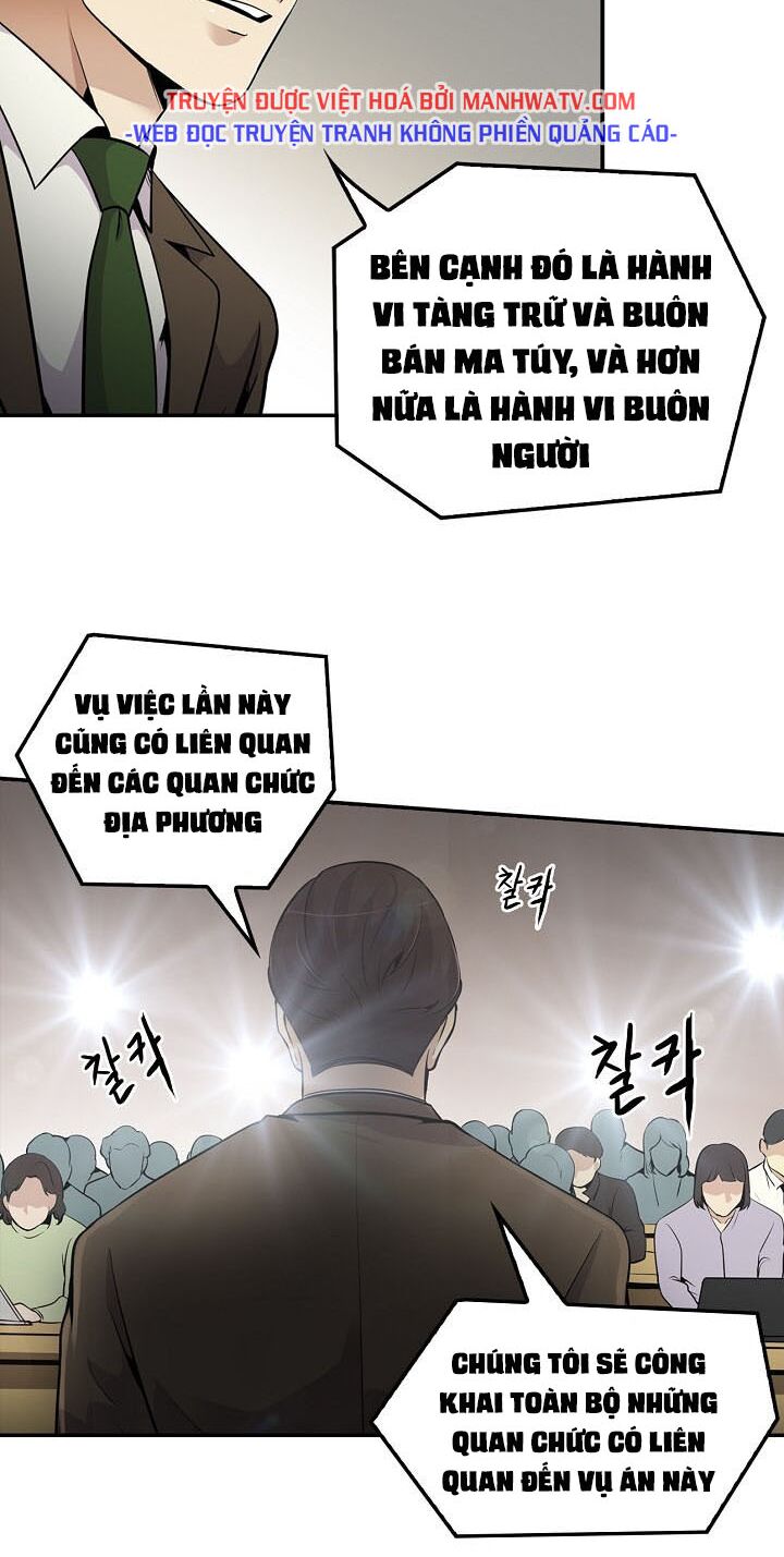 Điều Tra Viên Chuyển Sinh: Chapter 57