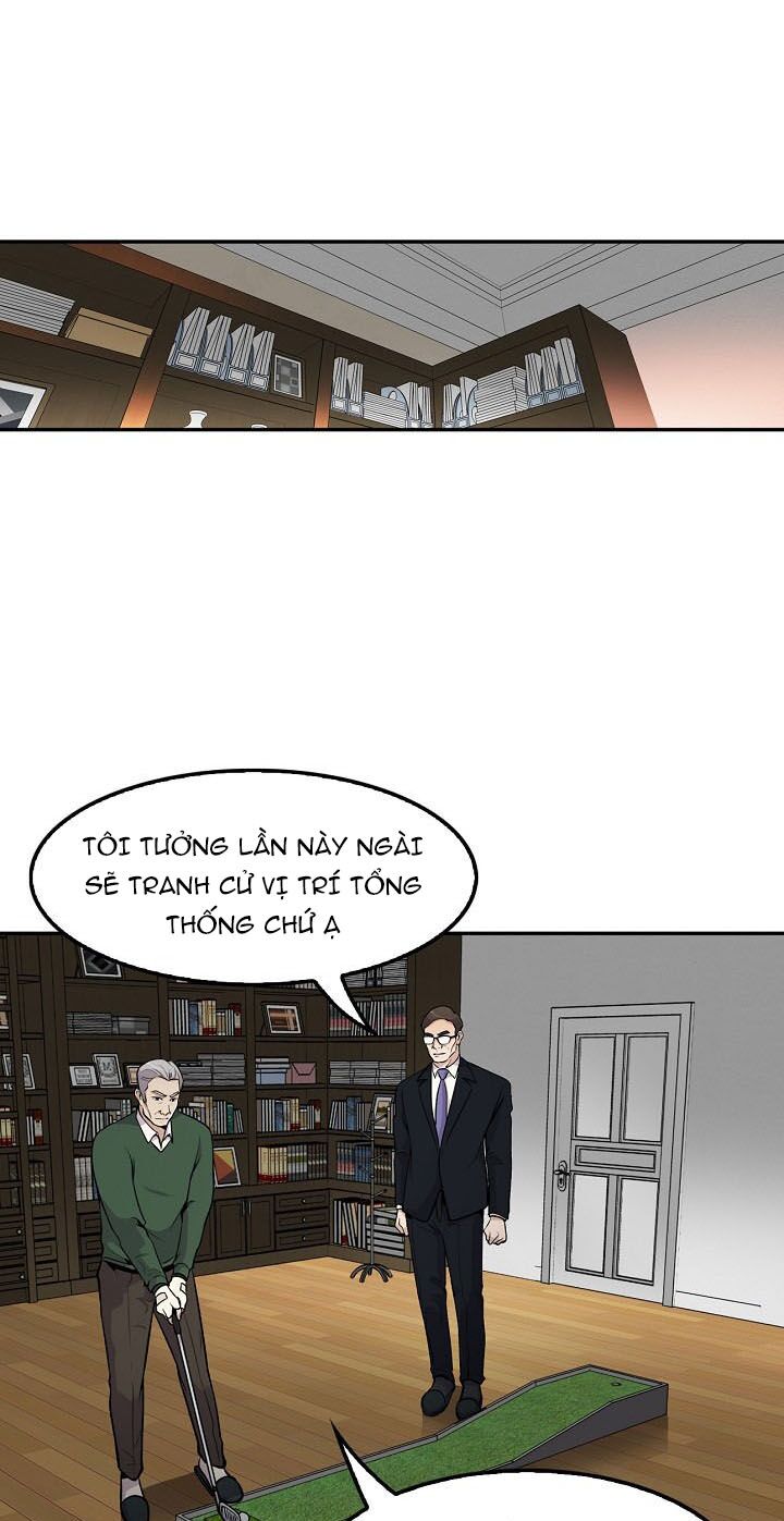 Điều Tra Viên Chuyển Sinh: Chapter 57