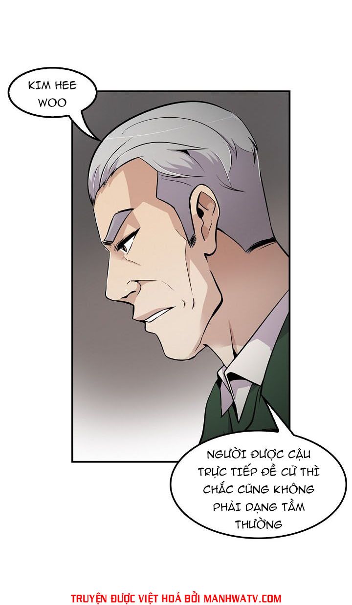 Điều Tra Viên Chuyển Sinh: Chapter 57