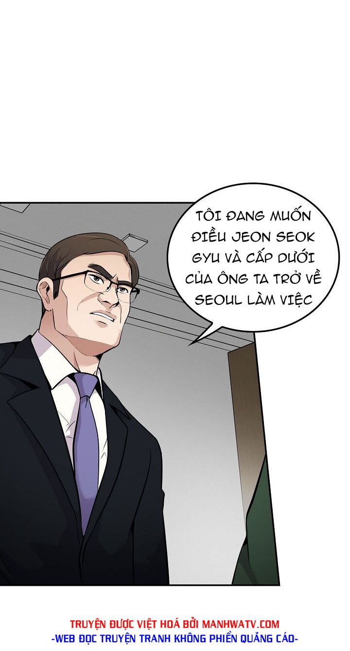 Điều Tra Viên Chuyển Sinh: Chapter 57