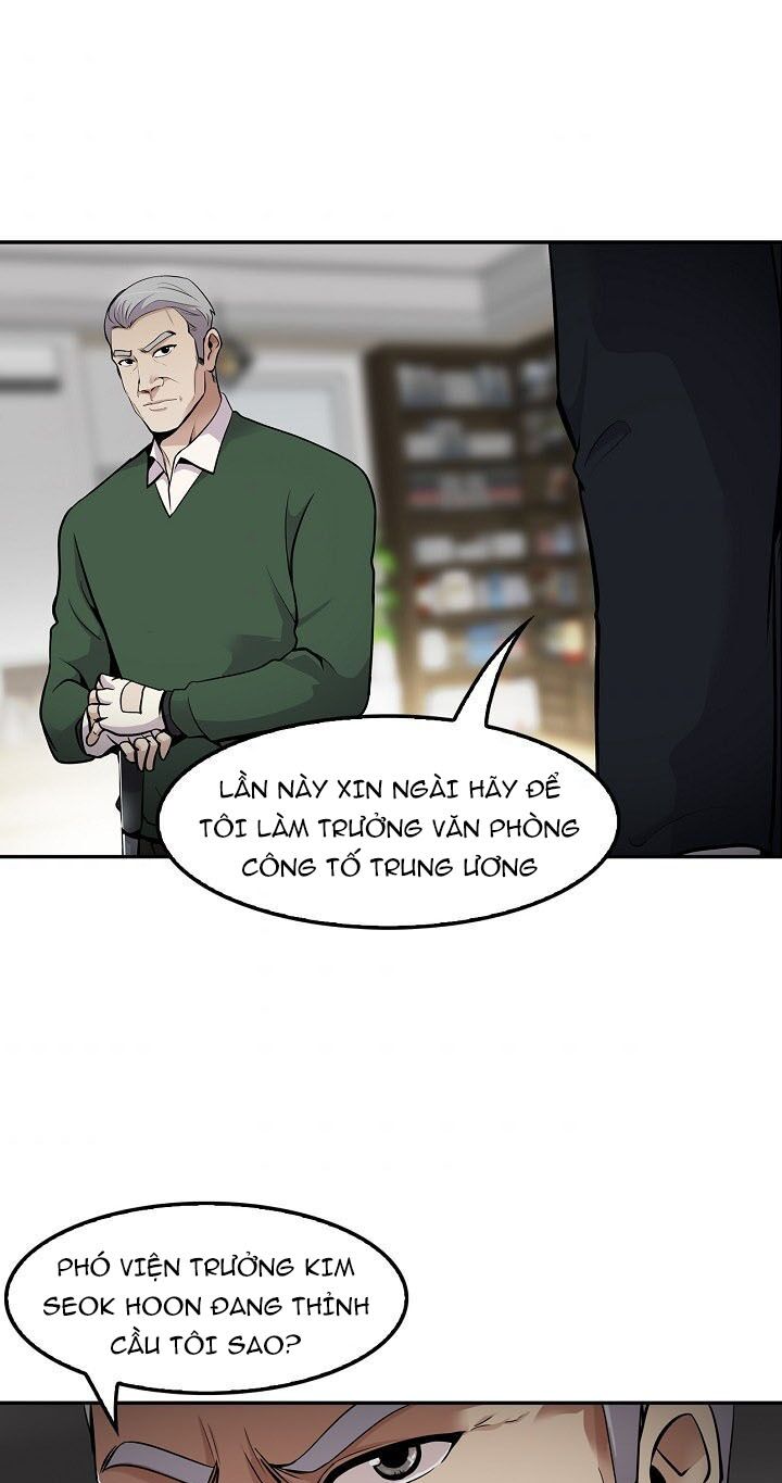 Điều Tra Viên Chuyển Sinh: Chapter 57