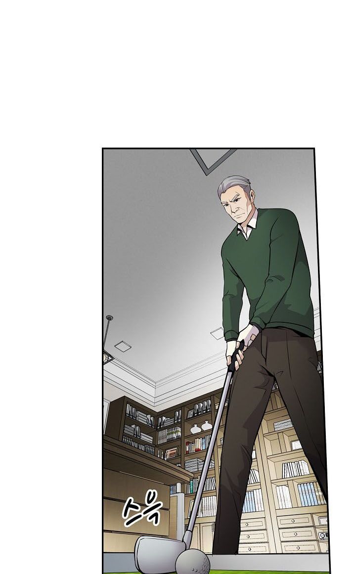 Điều Tra Viên Chuyển Sinh: Chapter 57